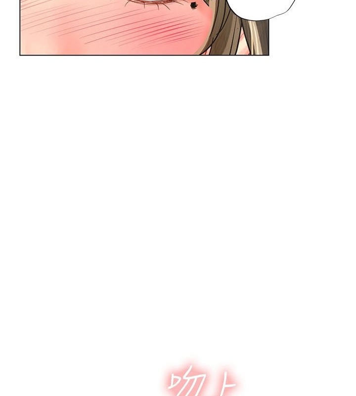 Should I Study at Noryangjin - Chapter 94 10 Should I Study at Noryangjin - Chapter 94 10