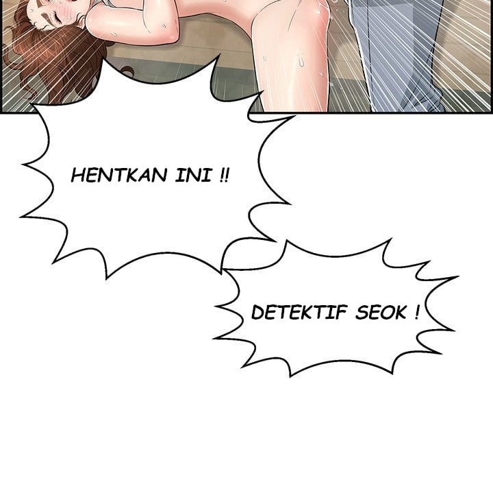 A Killer Woman - Chapter 94 79