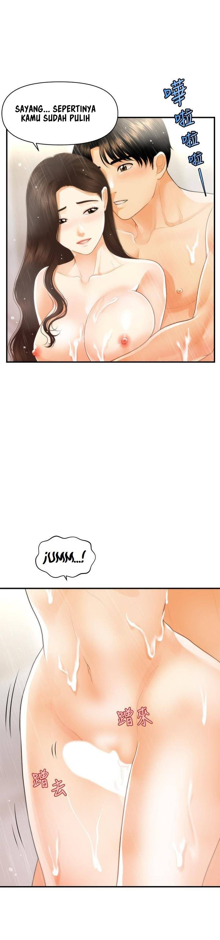 You&#8217;re so Handsome - Chapter 94 42