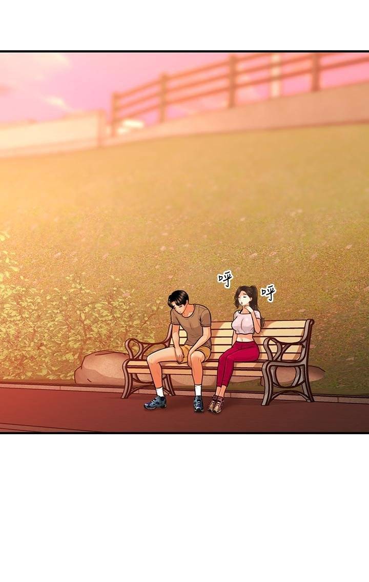 You&#8217;re so Handsome - Chapter 94 30