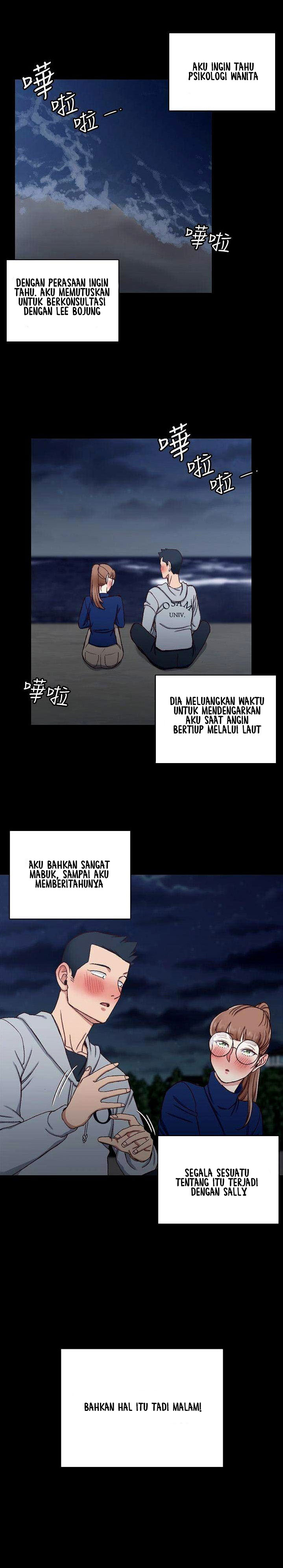 That Mans Epilepsy - Chapter 94 18 That Mans Epilepsy - Chapter 94 18