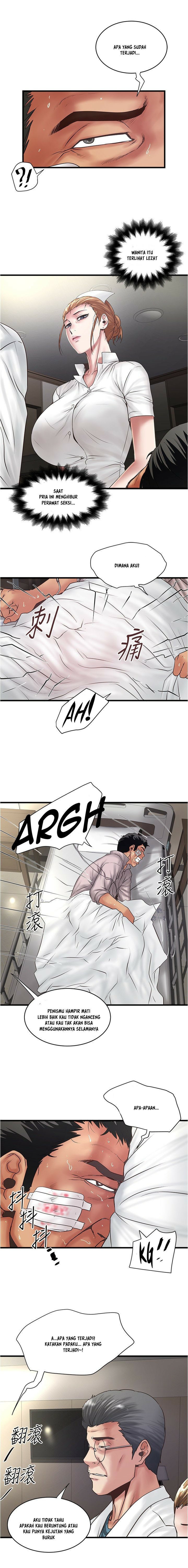 The Housemaid - Chapter 94 3 The Housemaid - Chapter 94 3