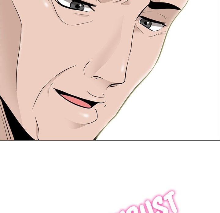 Extra Credit - Chapter 94 117
