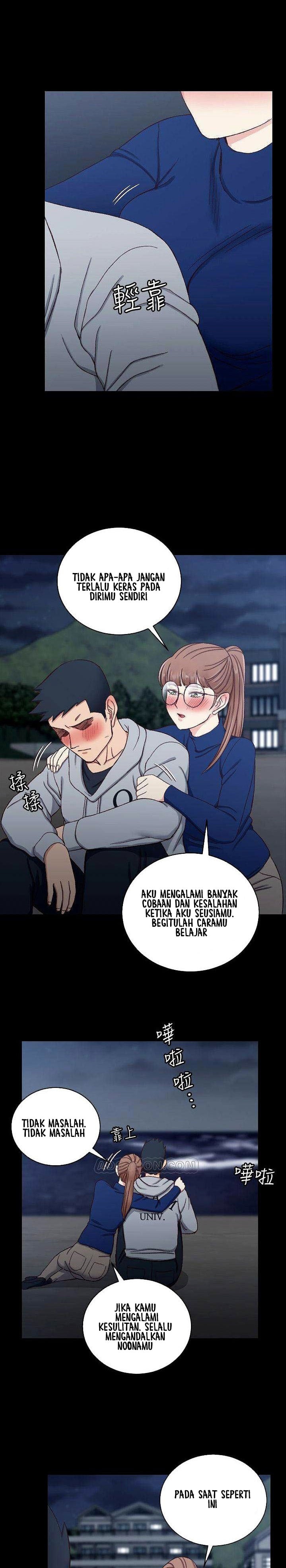 That Mans Epilepsy - Chapter 94 23 That Mans Epilepsy - Chapter 94 23