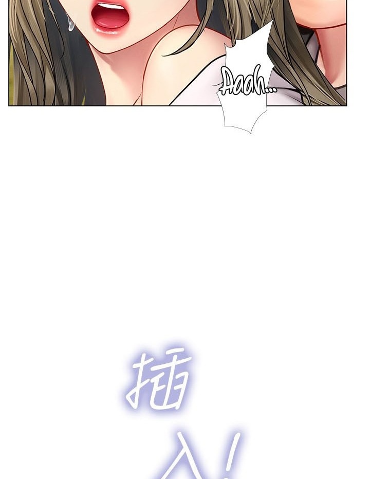 Should I Study at Noryangjin - Chapter 94 39 Should I Study at Noryangjin - Chapter 94 39