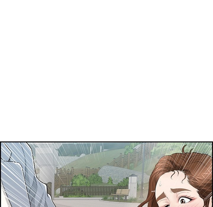 A Killer Woman - Chapter 94 71