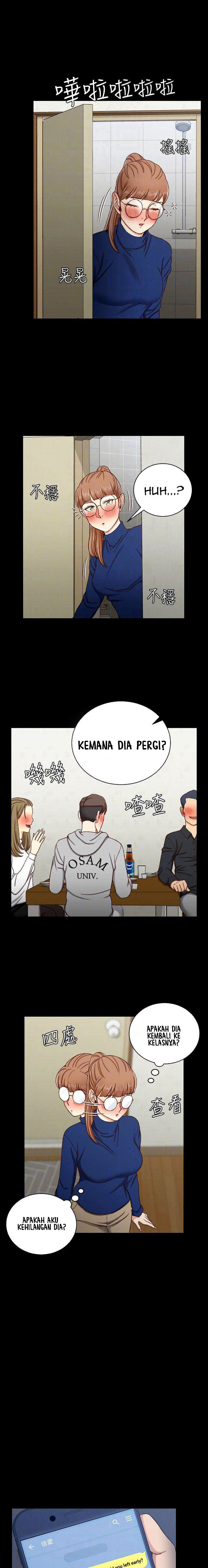 That Mans Epilepsy - Chapter 94 14 That Mans Epilepsy - Chapter 94 14