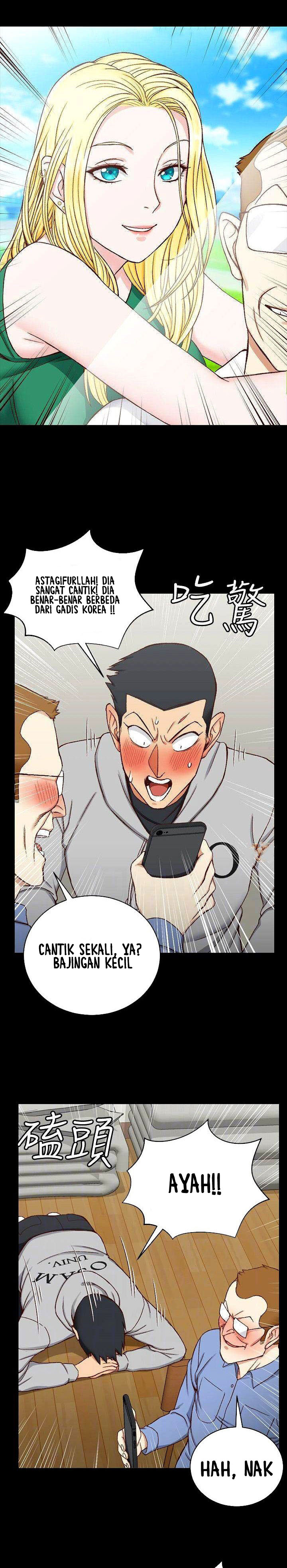 That Mans Epilepsy - Chapter 94 5 That Mans Epilepsy - Chapter 94 5