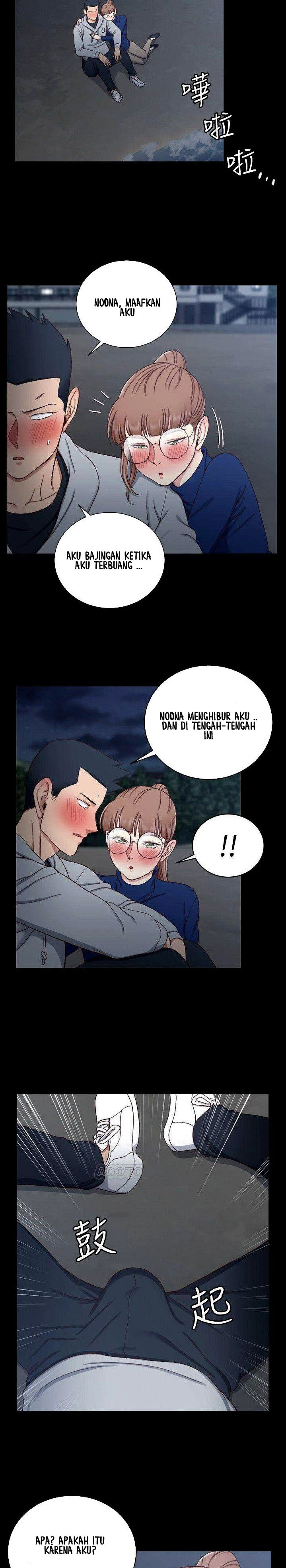 That Mans Epilepsy - Chapter 94 25 That Mans Epilepsy - Chapter 94 25