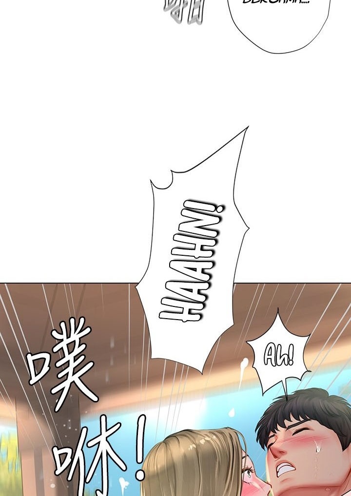 Should I Study at Noryangjin - Chapter 94 97 Should I Study at Noryangjin - Chapter 94 97