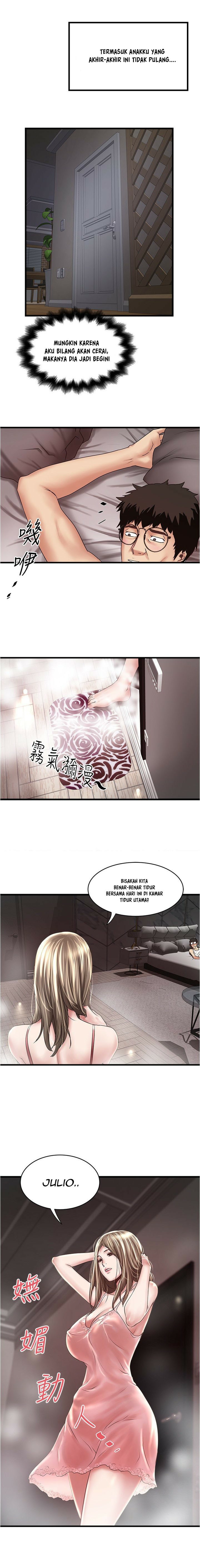 The Housemaid - Chapter 94 12 The Housemaid - Chapter 94 12