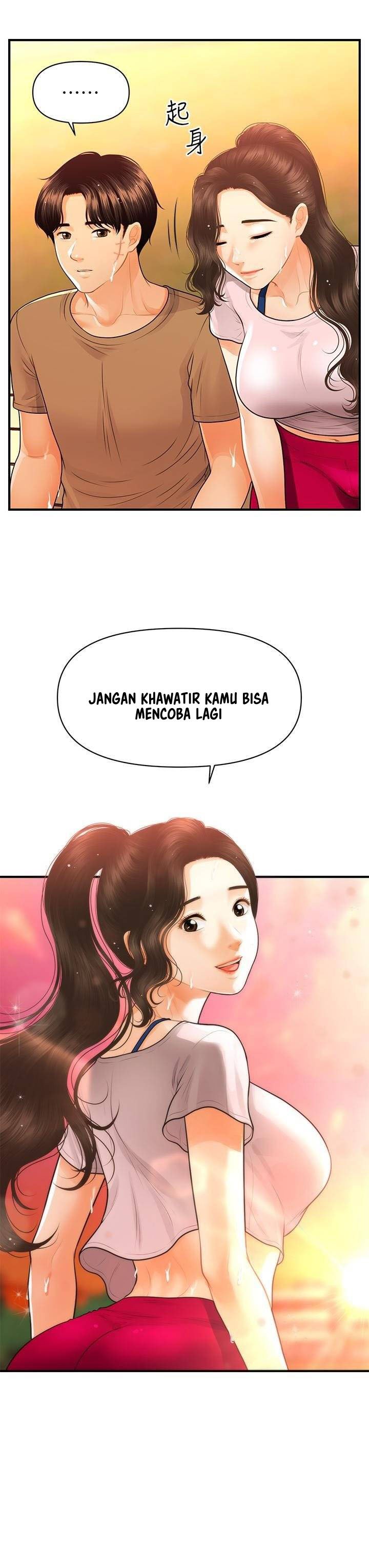 You&#8217;re so Handsome - Chapter 94 33