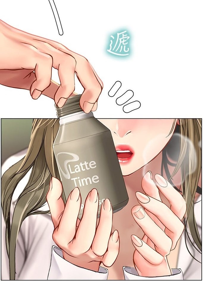 Should I Study at Noryangjin - Chapter 94 107 Should I Study at Noryangjin - Chapter 94 107