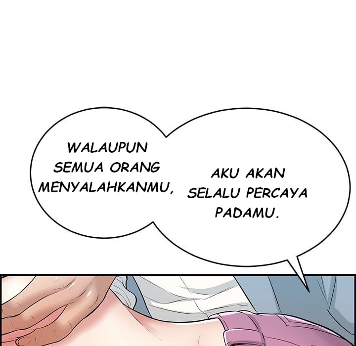 A Killer Woman - Chapter 94 19