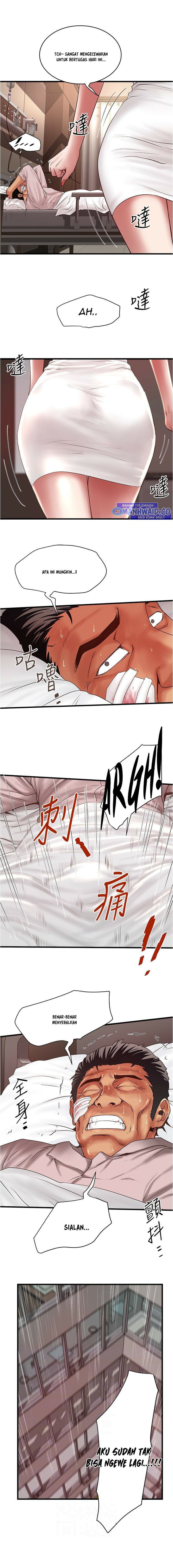 The Housemaid - Chapter 94 6 The Housemaid - Chapter 94 6