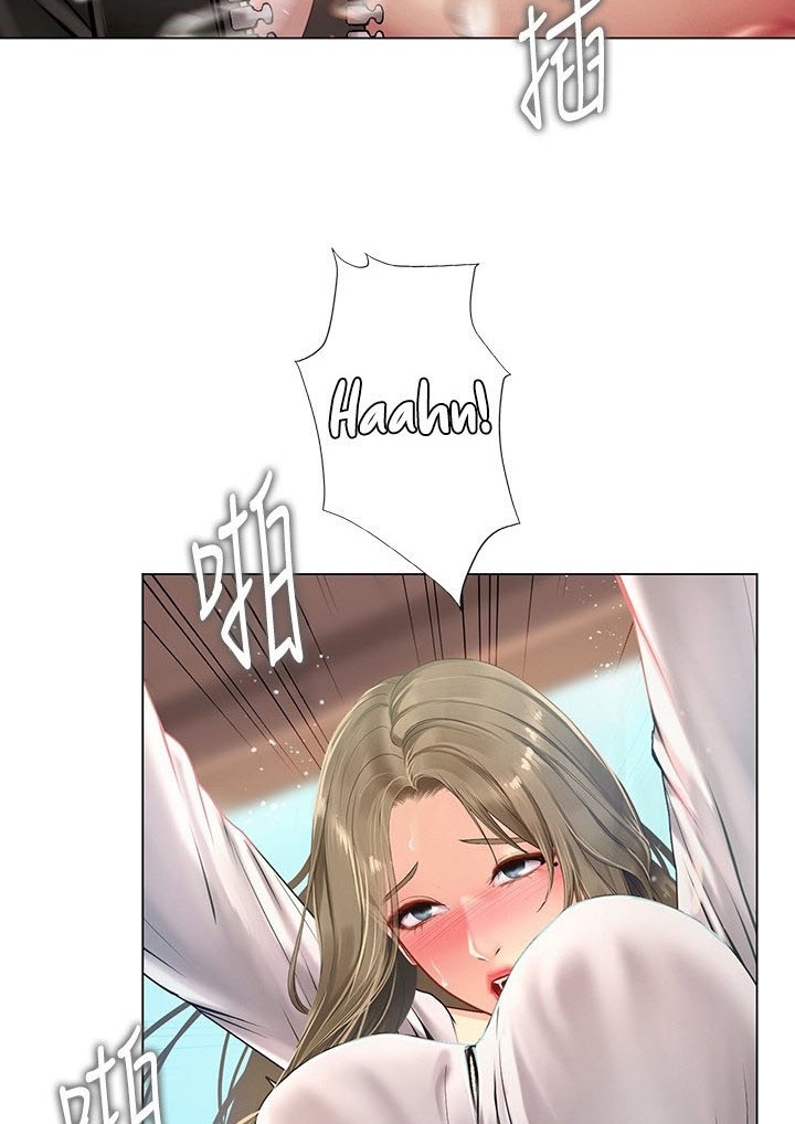 Should I Study at Noryangjin - Chapter 94 88 Should I Study at Noryangjin - Chapter 94 88