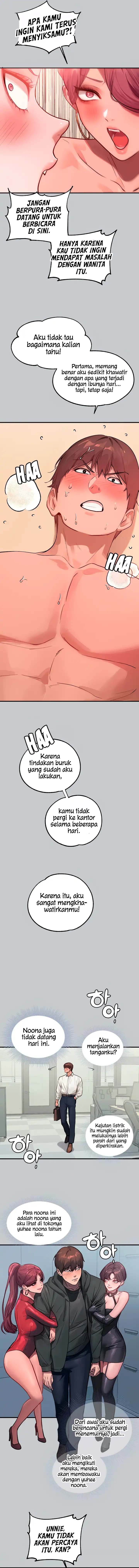 My Landlady Noona - Chapter 94 11 My Landlady Noona - Chapter 94 11