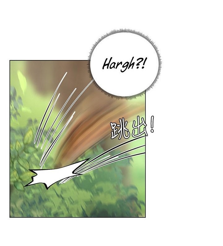 Should I Study at Noryangjin - Chapter 94 61 Should I Study at Noryangjin - Chapter 94 61