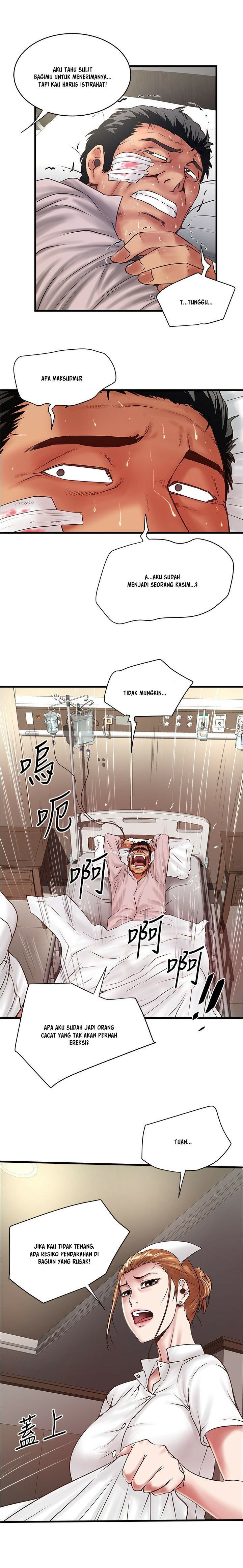 The Housemaid - Chapter 94 5 The Housemaid - Chapter 94 5