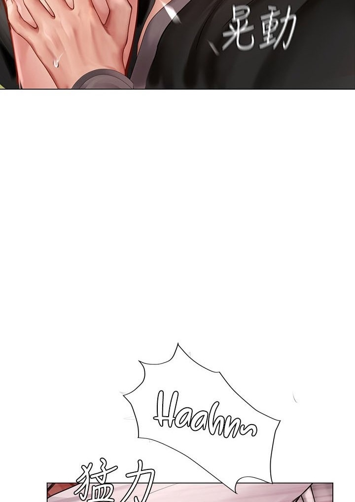 Should I Study at Noryangjin - Chapter 94 93 Should I Study at Noryangjin - Chapter 94 93