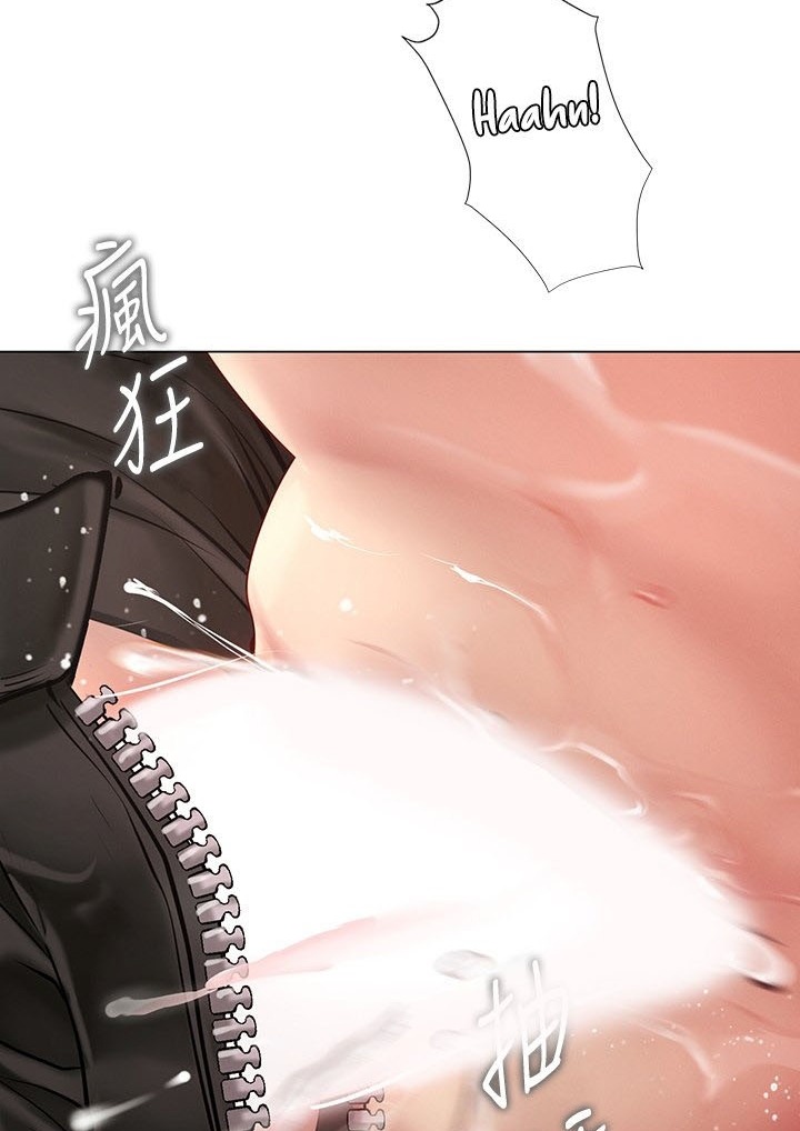 Should I Study at Noryangjin - Chapter 94 87 Should I Study at Noryangjin - Chapter 94 87