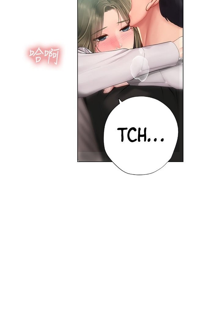 Should I Study at Noryangjin - Chapter 94 102 Should I Study at Noryangjin - Chapter 94 102