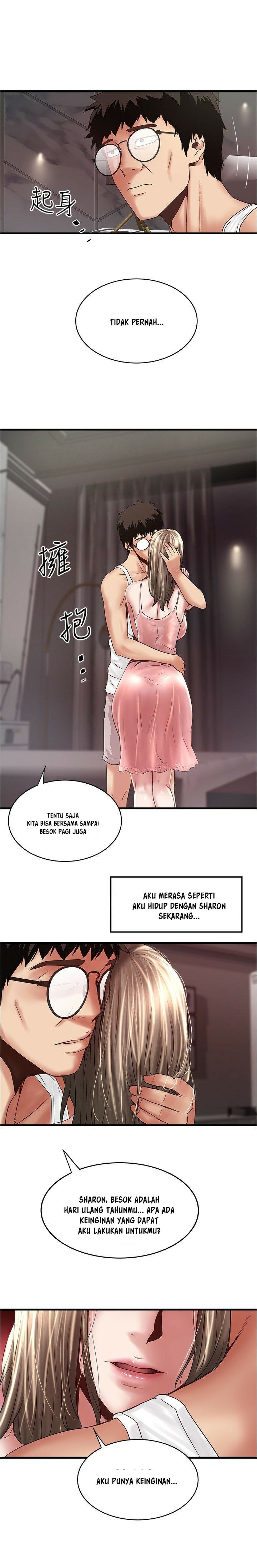 The Housemaid - Chapter 94 13 The Housemaid - Chapter 94 13
