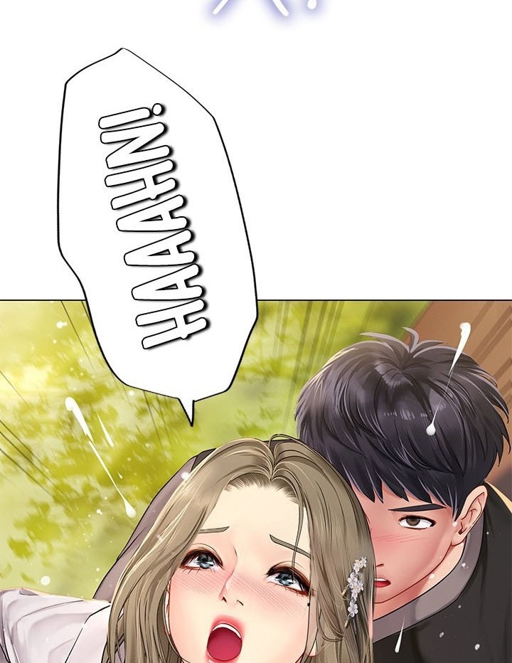 Should I Study at Noryangjin - Chapter 94 40 Should I Study at Noryangjin - Chapter 94 40