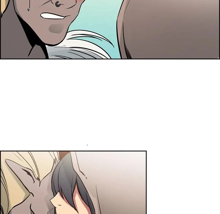 Erostica - Chapter 32 50