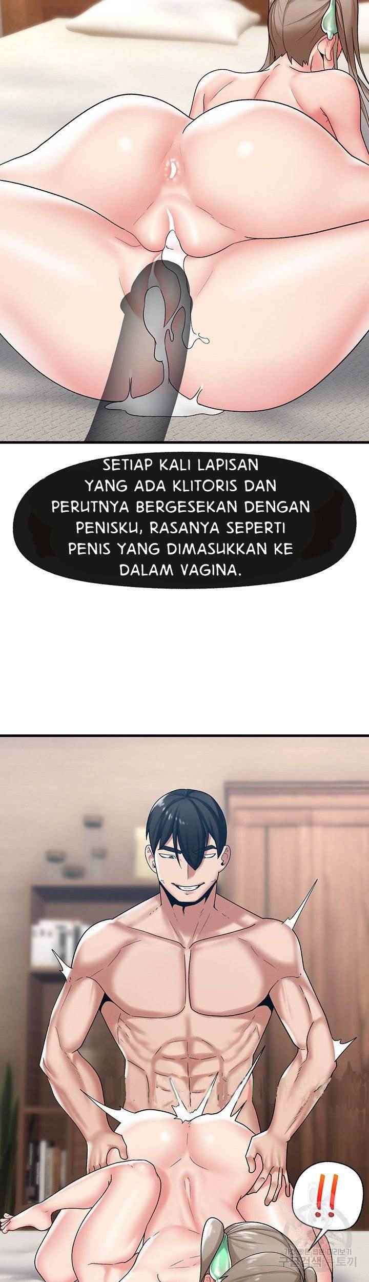 I love the hypnosis of this world - Chapter 32 18 I love the hypnosis of this world - Chapter 32 18