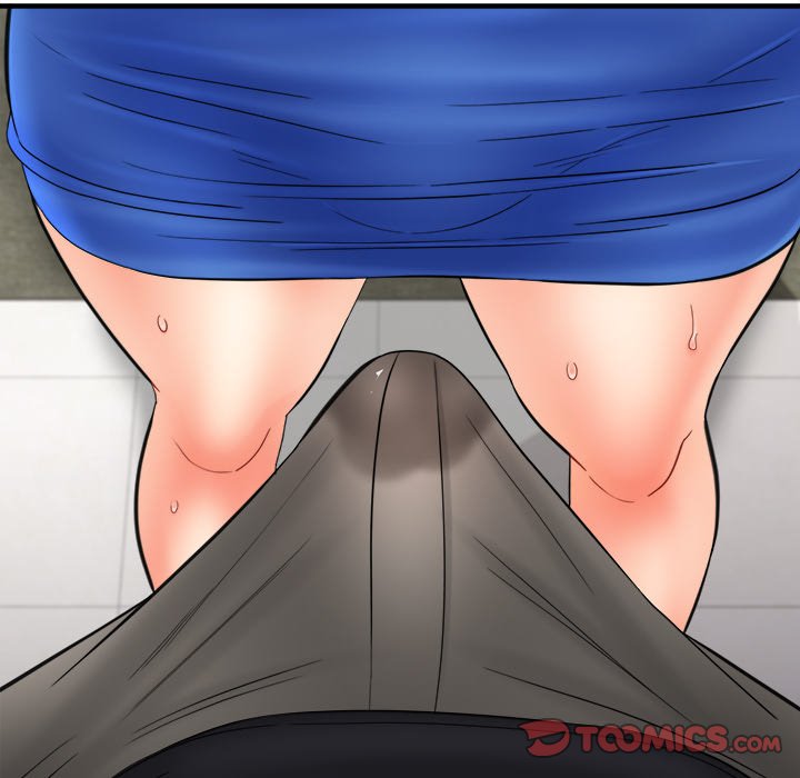 With Yumi - Chapter 32 71