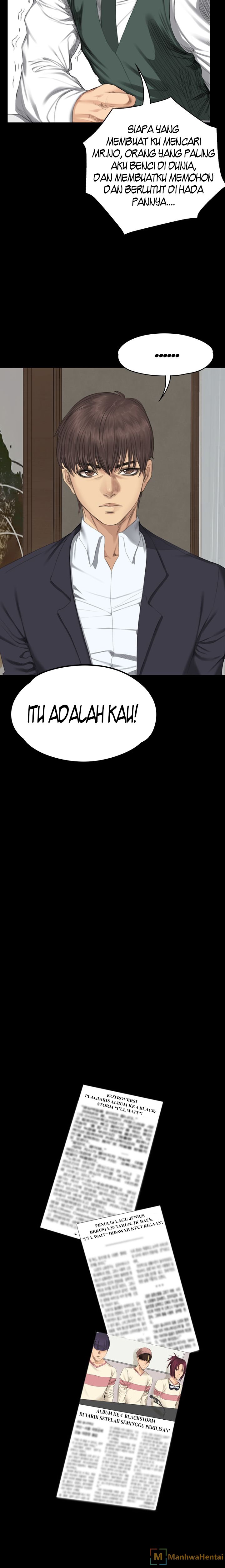 Producer: Trainee - Chapter 32 14