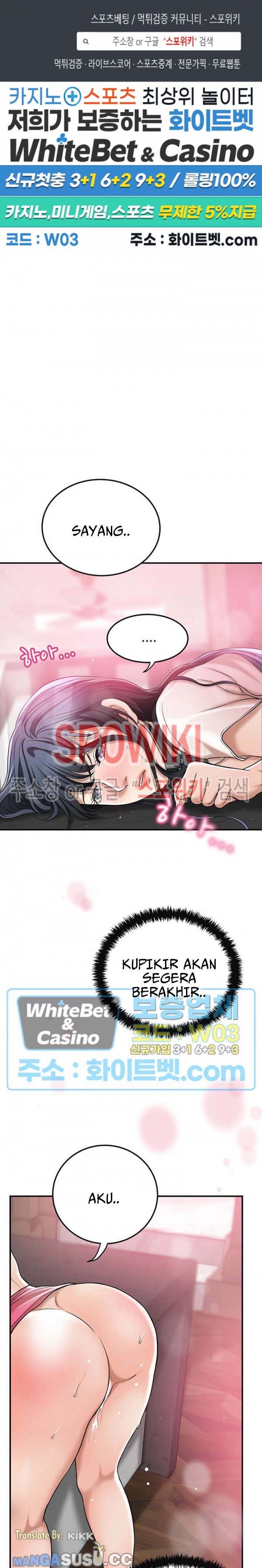 Craving - Chapter 32 3