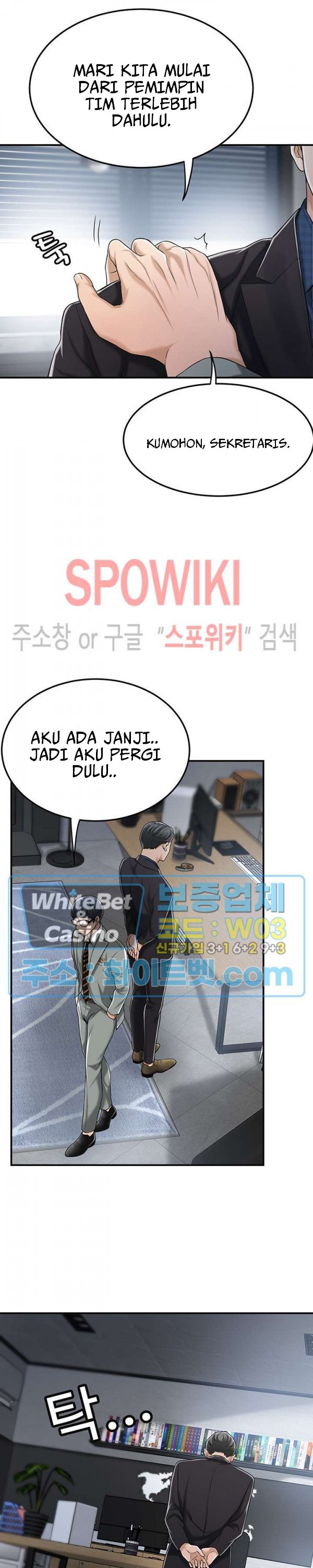 Craving - Chapter 32 29