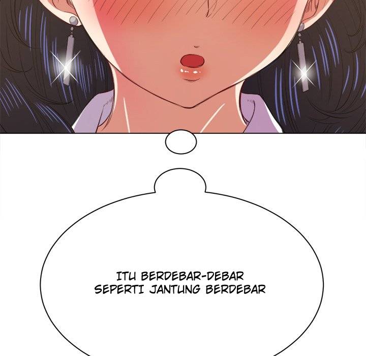 My High School Bully - Chapter 32 75