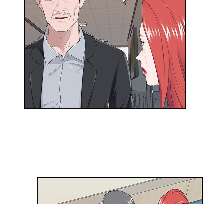 Maid (KOI) - Chapter 32 74