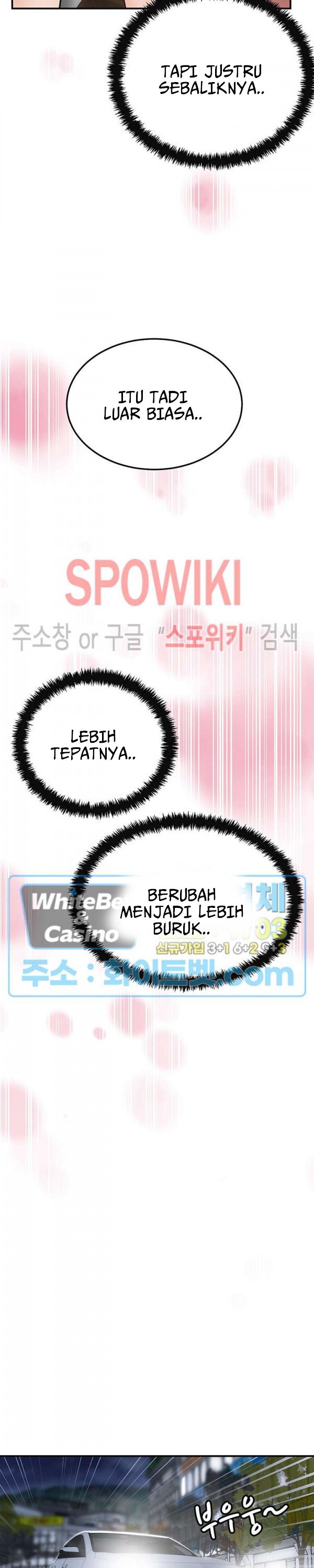 Craving - Chapter 32 4