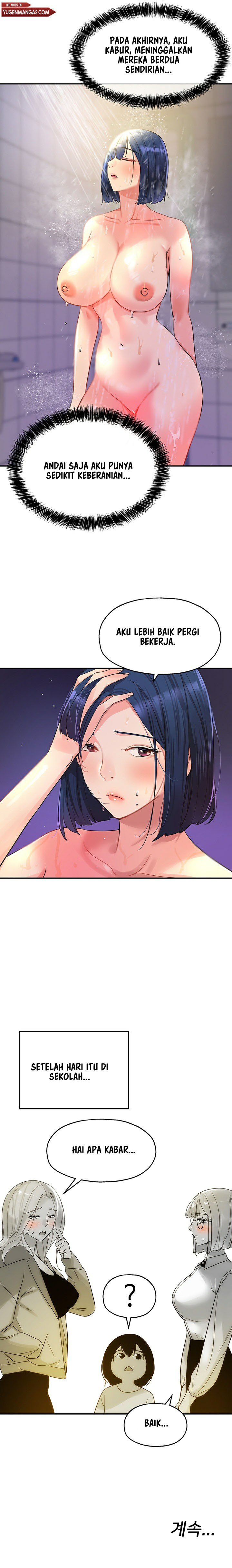 The Pleasure Shop - Chapter 32 9