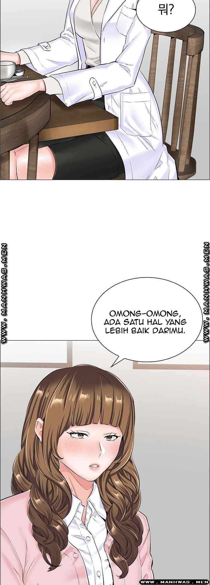The Game-Fatal Doctor - Chapter 32 4