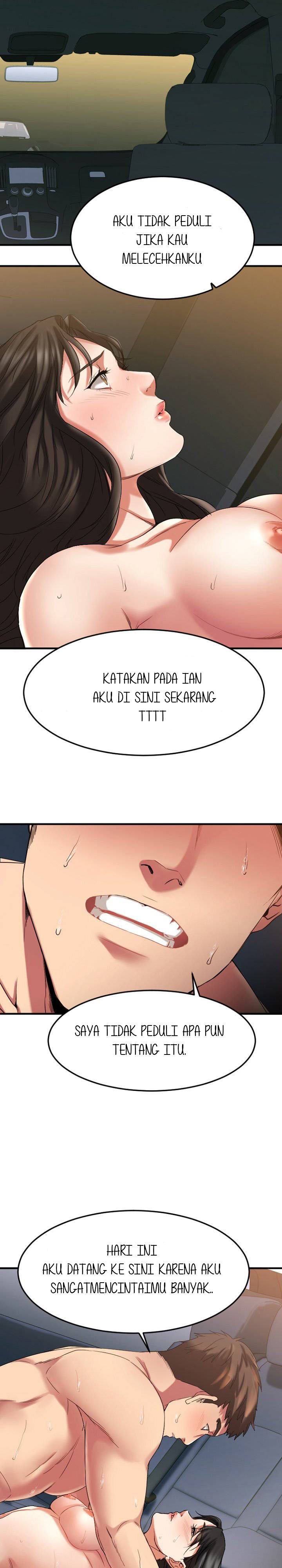Food Chain (Smoke Joker) - Chapter 32 20