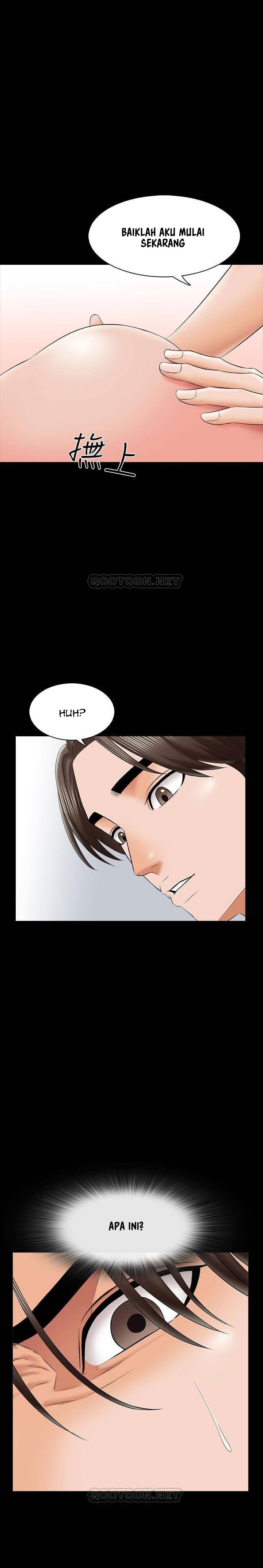 The Tutor - Chapter 32 3