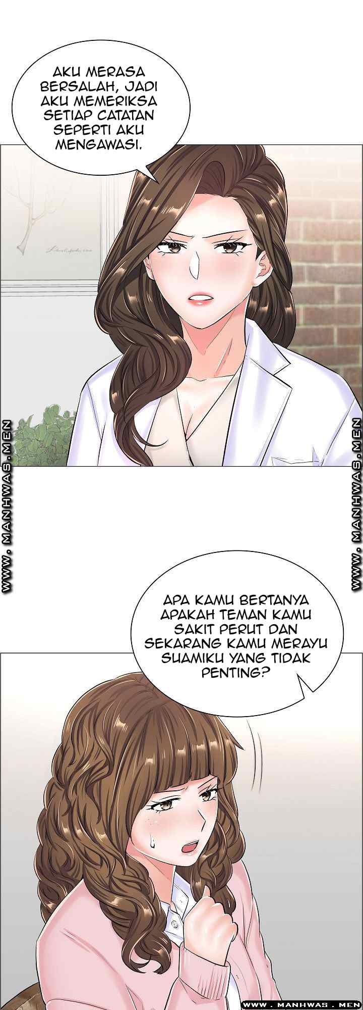 The Game-Fatal Doctor - Chapter 32 14