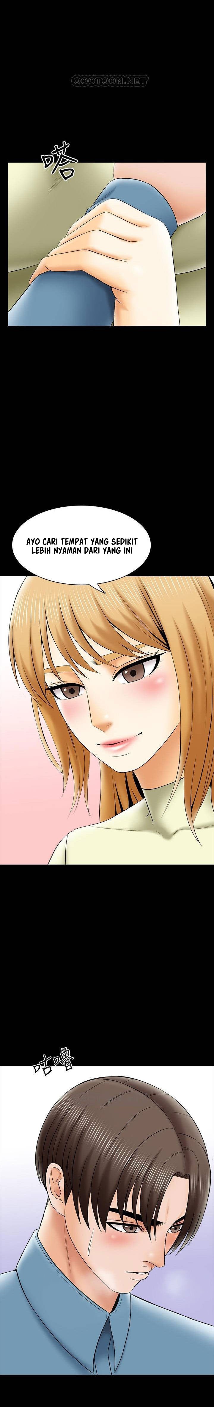 The Tutor - Chapter 32 24