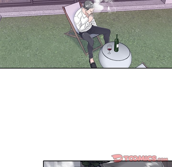 Maid (KOI) - Chapter 32 31