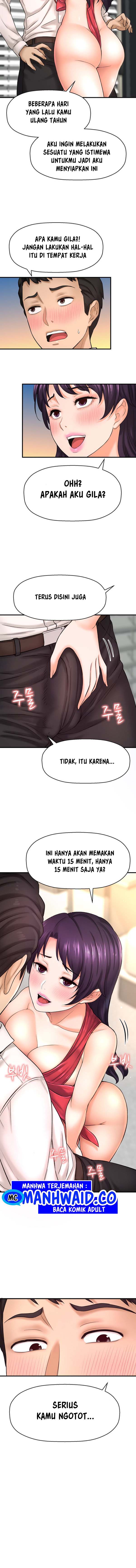 I Want to Know Her - Chapter 32 8 I Want to Know Her - Chapter 32 8