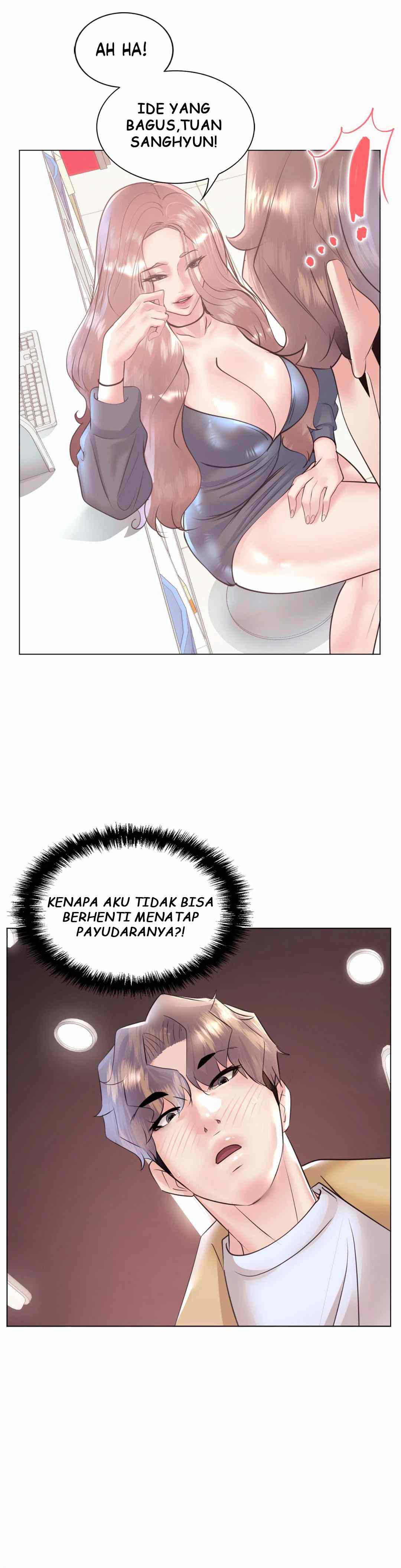 Toys Store - Chapter 32 41 Toys Store - Chapter 32 41