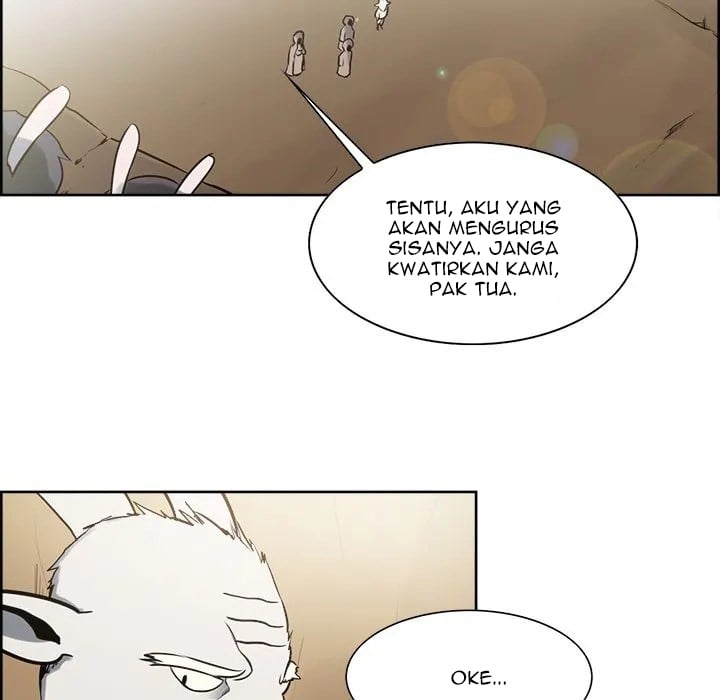 Erostica - Chapter 32 14