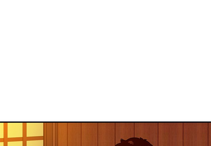 Dog on Patrol - Chapter 32 4