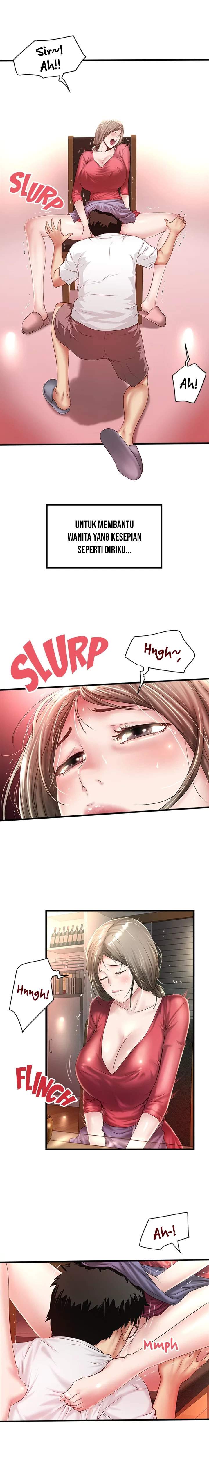 The Housemaid - Chapter 32 4