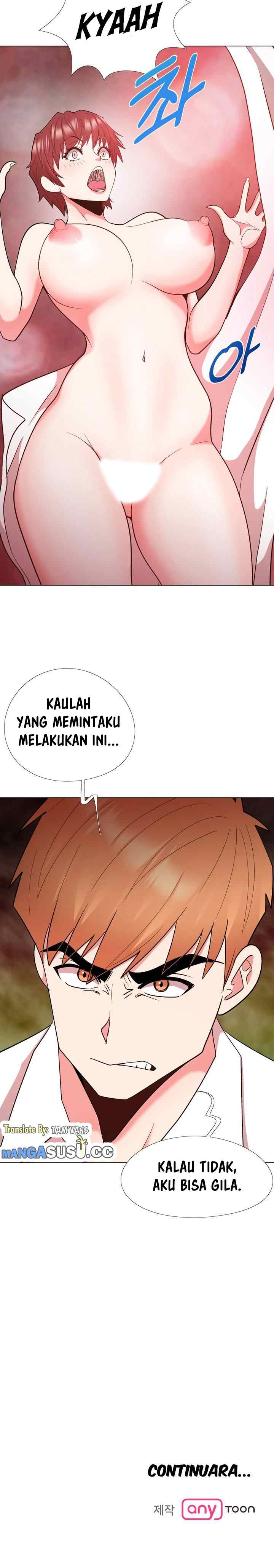 Cosplay Girl - Chapter 32 17